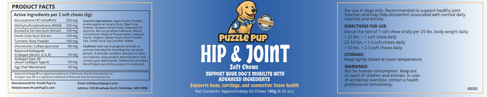 PuzzlePup Hip & Joint complete physical label
